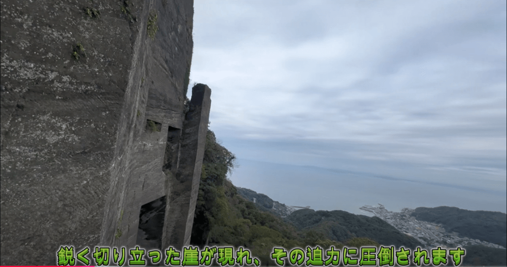 鋸山 登山 初心者