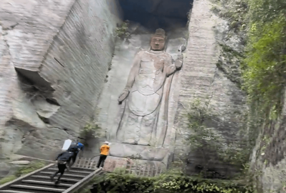 鋸山 登山 初心者