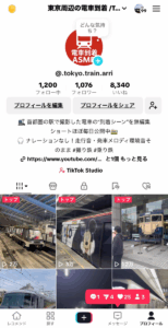 電車YouTube動画乗り鉄撮り鉄