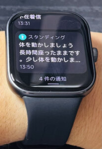 Redmi Watch 5シャオミスマートウォッチ