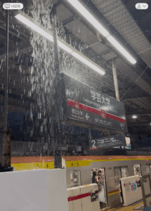 東京ゲリラ豪雨