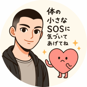 帯状疱疹激痛