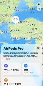 阪急交通社トルコツアー