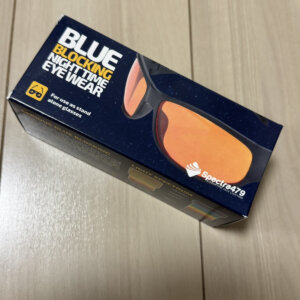 ブルーライトカット99.9%