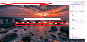 起動ページの設定方法(Chrome)