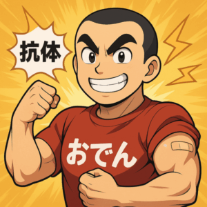 インフルエンザ ワクチン いつまで 効く