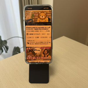 moft スマホ スタンド