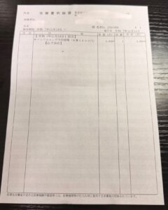 インフルエンザ ワクチン いつまで 効く